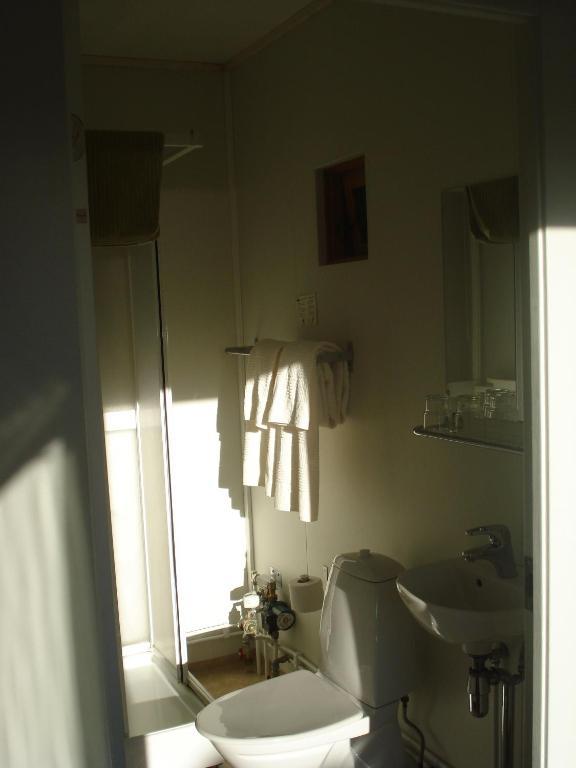 Guesthouse Petursborg Akureyri Zimmer foto